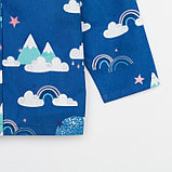 Пижама детская (рубашка, брюки) KAFTAN "Луна" р. 122-128, синий, фото 8