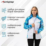 Куртка утеплённая ONLYTOP, pastel, размер 56, фото 3