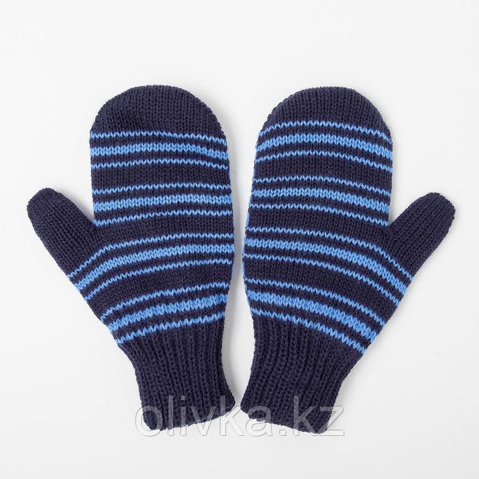 Варежки для мальчика двойные, синий/голубой, размер 16 - фото 2 - id-p113231134