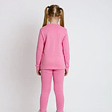 Комплект для девочки «Термобелье», цвет розовый, рост 128 см, фото 2