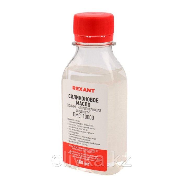 Силиконовое масло Rexant, ПМС-10000, 100 мл - фото 2 - id-p113238061