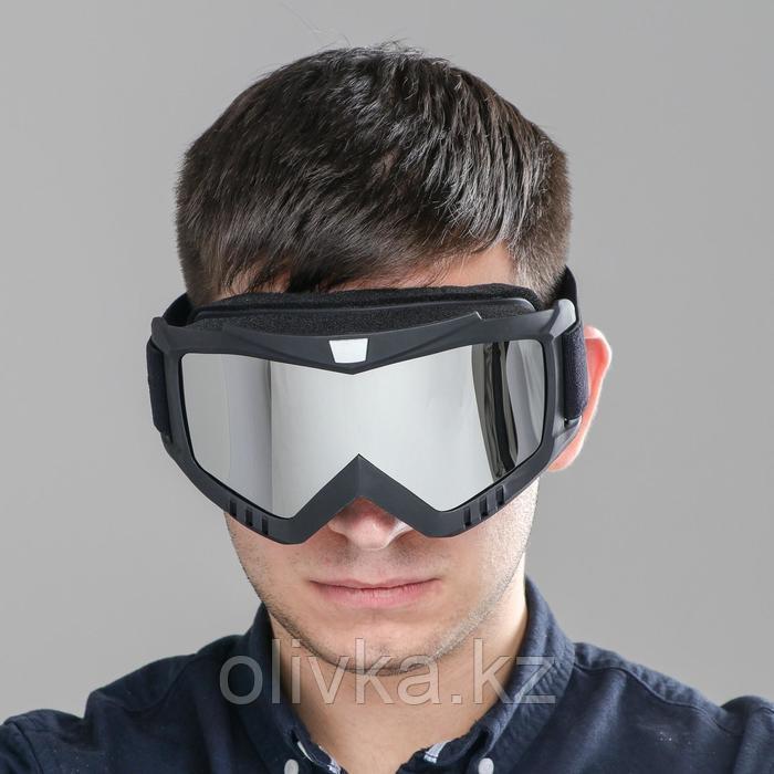 Очки-маска для езды на мототехнике, разборные, стекло хром, черные - фото 5 - id-p105779572