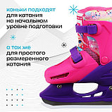 Набор: коньки детские раздвижные Snow Cat, с роликовой платформой, защита, р. 30-33, фото 3