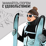 Перчатки лыжные ONLYTOP модель 2099, р. L, фото 6