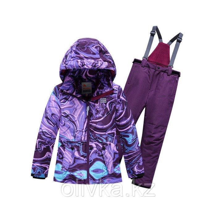 Костюм горнолыжный для девочки, цвет фиолетовый, рост 170 см
