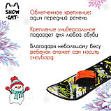 Сноуборд детский Snow Cat с облегчёнными креплениями, 95 см, цвет разноцветный, фото 2