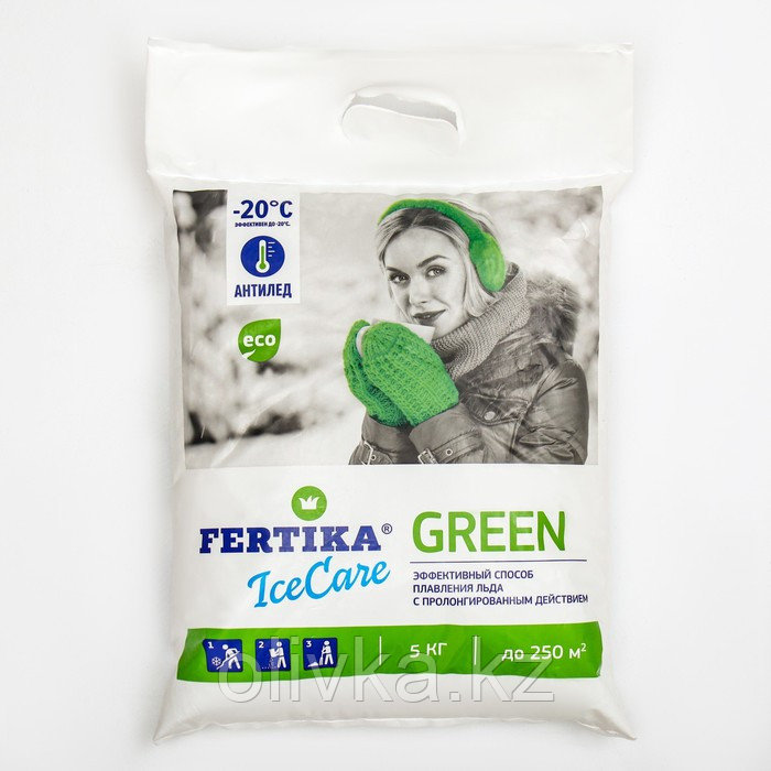 Противогололёдный реагент Fertika IceCare Green -20С 5 кг - фото 1 - id-p113236033
