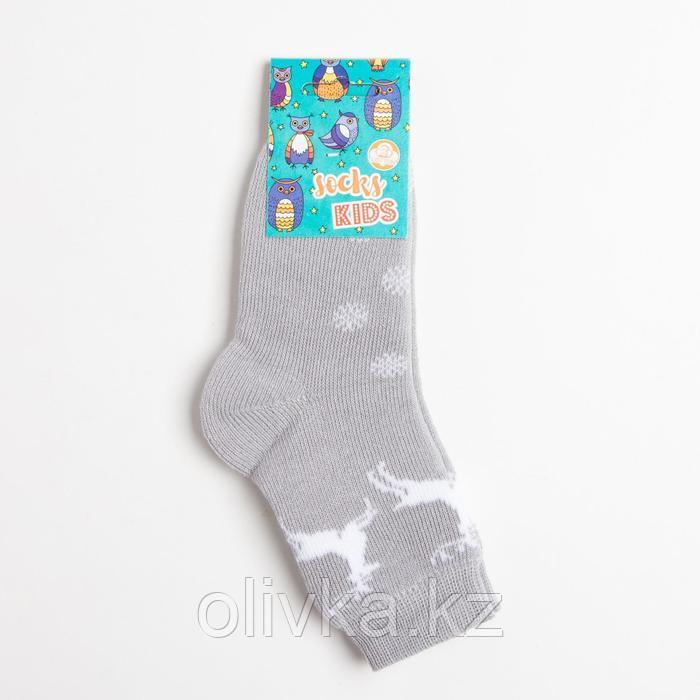 Носки детские махровые, цвет серый, размер 12 - фото 4 - id-p113233149