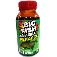 Меласса «BIG FISH-На леща!» «Бетаин», 250 мл