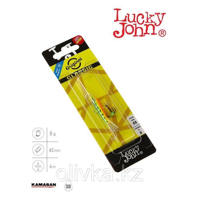 Балансир Lucky John CLASSIC 4.5, 5 см, 10 г, цвет 20 - фото 3 - id-p113231216