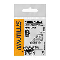 Ілмек Nautilus Sting Float Кристалл S-1110, түсі BN, №8, 10 дана.