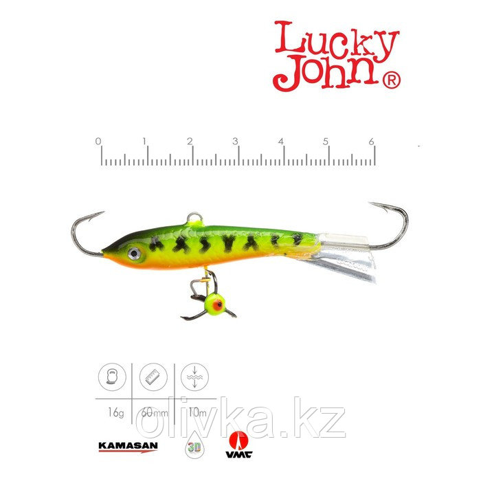 Балансир Lucky John CLASSIC 6, 6 см, 18 г, цвет 20 - фото 2 - id-p113231217