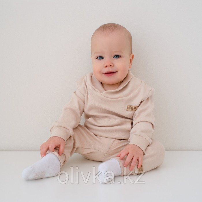 Джемпер детский MINAKU, цвет бежевый, рост 86-92 см - фото 2 - id-p113236103