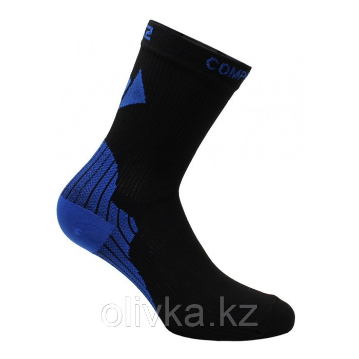Носки компрессионные SIXS ACTIVE, размер L, чёрные, синие - фото 1 - id-p113234163