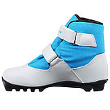 Ботинки лыжные детские Winter Star comfort kids, NNN, р. 33, цвет белый, лого синий, фото 3