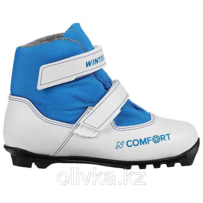 Ботинки лыжные детские Winter Star comfort kids, NNN, искусственная кожа, цвет белый/синий, лого синий, размер - фото 1 - id-p113235665