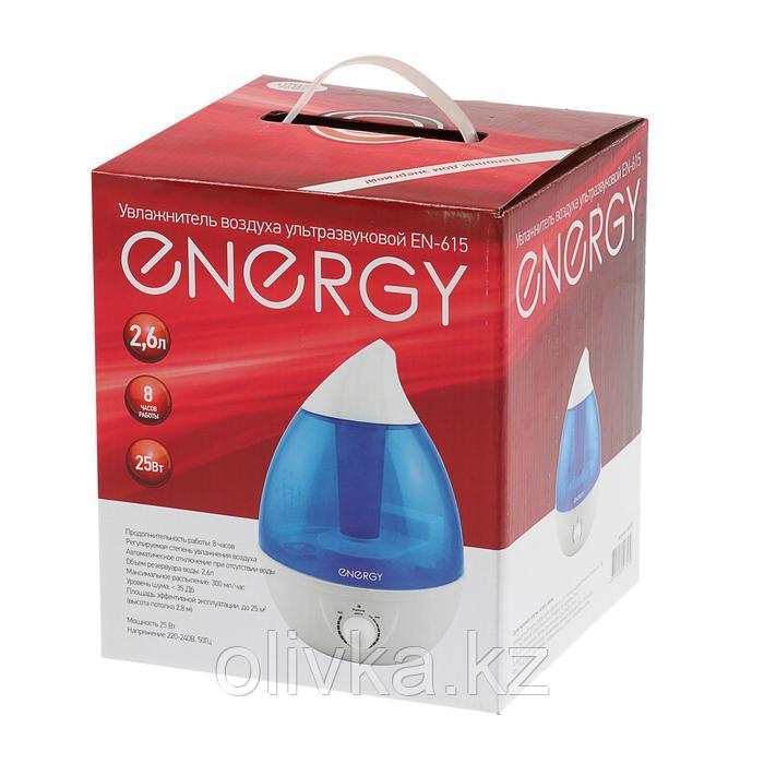 Увлажнитель ENERGY EN-615, ультразвуковой, 25 Вт, 2.6 л, до 25 м², бело-синий - фото 5 - id-p113230095