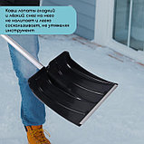 Лопата пластиковая, ковш 380 × 380 мм, морозостойкая, с алюминиевой планкой, алюминиевый черенок, «Снежинка»,, фото 4