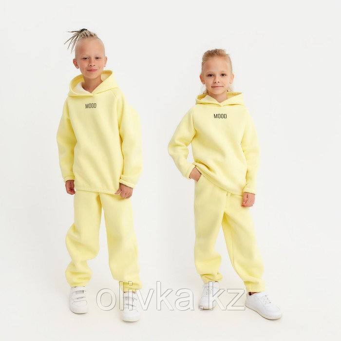 Костюм детский (худи, брюки) MINAKU: Basic Line KIDS, oversize, цвет жёлтый, рост 146 - фото 1 - id-p113235197