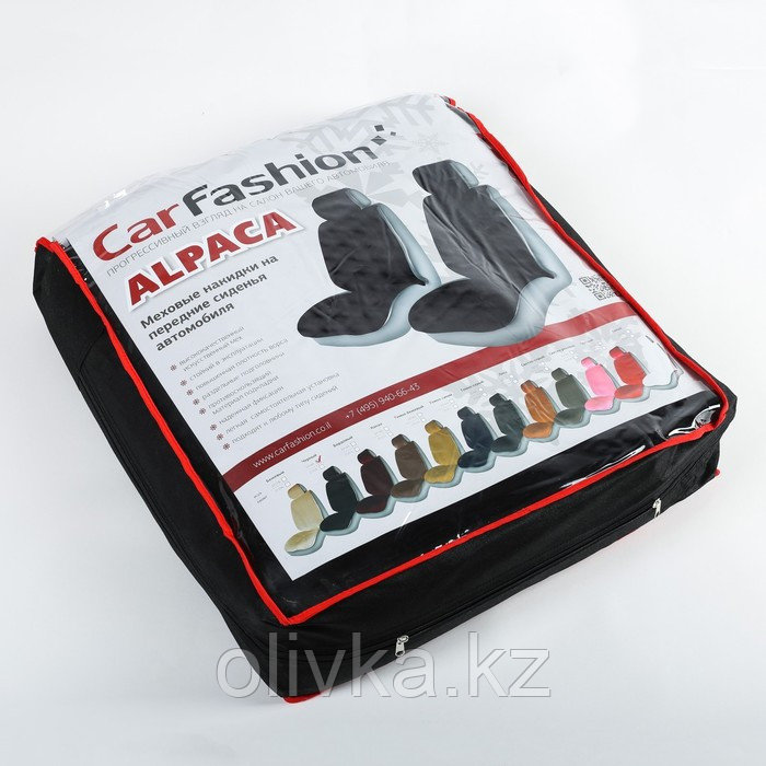 Накидки Alpaca Plus, искусственный мех, комплект на весь салон, черный - фото 5 - id-p113230117