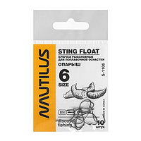 Ілмек Nautilus Sting Float Құрт S-1106, түсі BN, № 6, 10 дана.