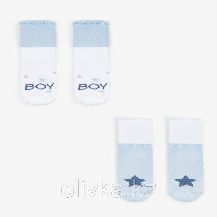 Набор носков для мальчика махровые Крошка Я "Boy", 2 пары, размер 12-14 см - фото 1 - id-p113235701