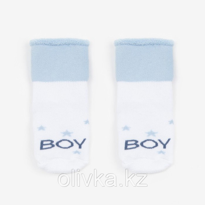Набор носков для мальчика махровые Крошка Я "Boy", 2 пары, размер 12-14 см - фото 2 - id-p113235701
