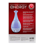 Увлажнитель воздуха ENERGY EN-616, ультразвуковой, 25 Вт, 2.6 л, 25 м2, голубой, фото 6