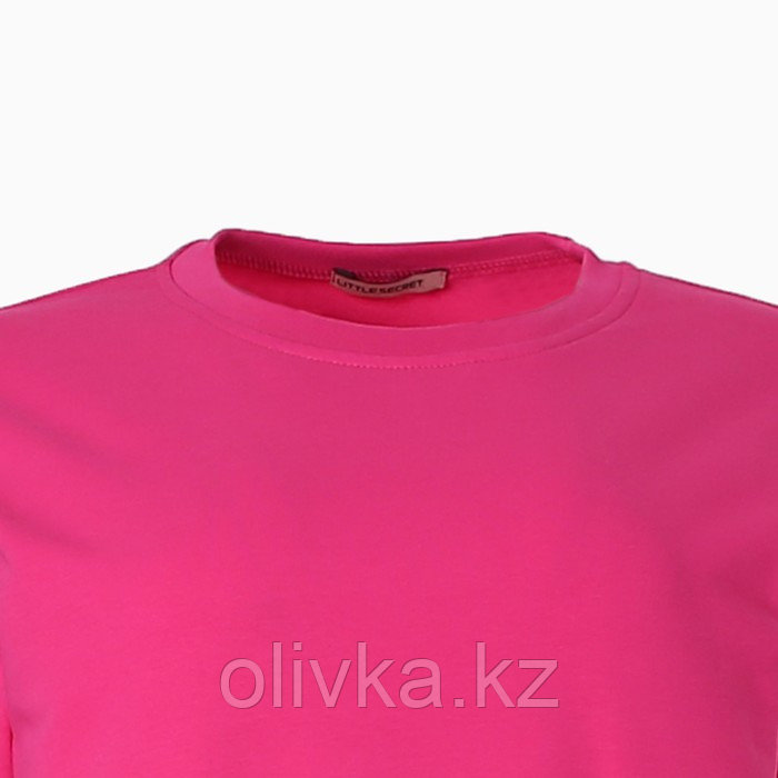 Костюм женский (толстовка/брюки), цвет розовый, размер M (44-46) - фото 9 - id-p113236287