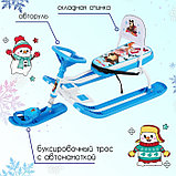 Снегокат «Маша и медведь», СММ2, со спинкой и ремнём безопасности,цвет голубой/белый, фото 2