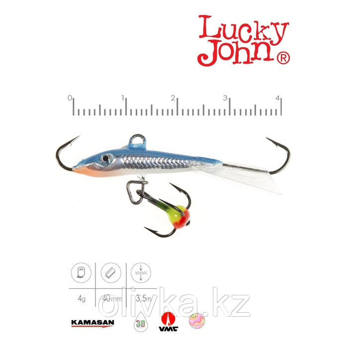 Балансир Lucky John FIN 3 + тройник, 4 см, цвет 15H блистер - фото 2 - id-p113233245