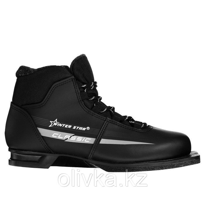 Ботинки лыжные Winter Star classic, NN75, р. 32, цвет чёрный, лого серый - фото 1 - id-p113238347