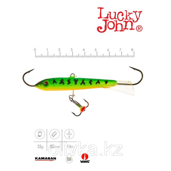Балансир Lucky John CLASSIC 8 + тройник, 8 см, цвет 20 блистер - фото 3 - id-p113233258