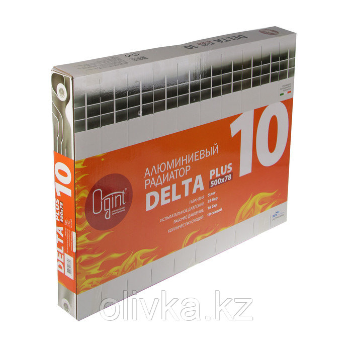 Радиатор алюминиевый Ogint Delta Plus, 500х78, 10 секций - фото 2 - id-p113229894