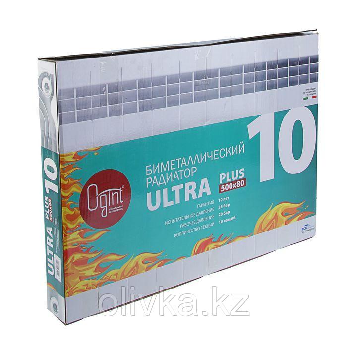 Радиатор биметаллический Ogint Ultra Plus, 500 × 80 мм, 10 секций - фото 2 - id-p113229896