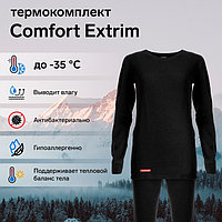 Термобельё женское (лонгслив, леггинсы) Сomfort Extrim Women, до -35°C, размер 44, рост 164-170 см