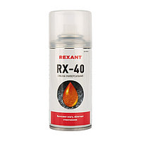Смазка универсальная Rexant RX-40, 210 мл