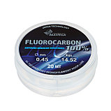 Леска монофильная ALLVEGA FX Fluorocarbon 100%, диаметр 0.45 мм, тест 14.52 кг, 20 м, прозрачная, фото 2
