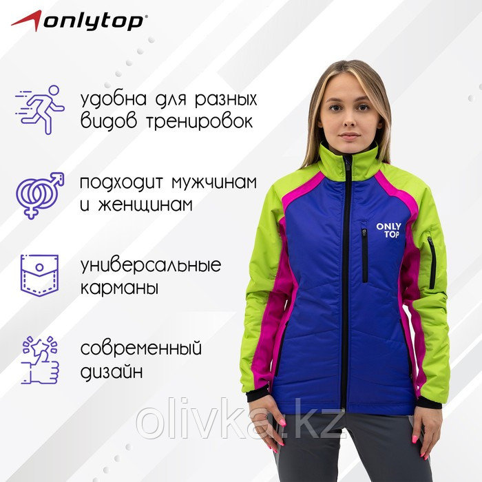 Куртка утеплённая ONLYTOP, multicolor, размер 50 - фото 3 - id-p113235774