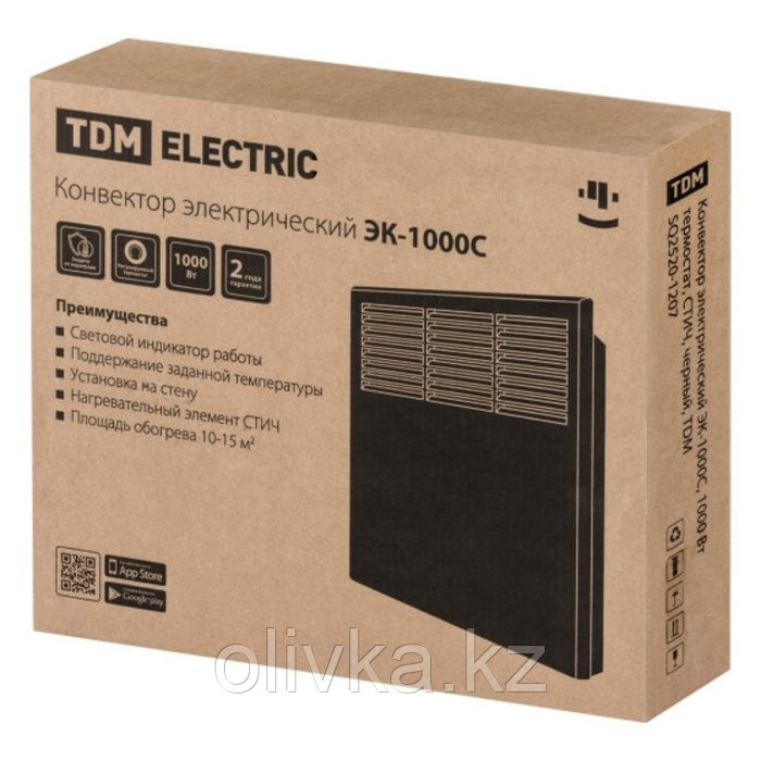 Обогреватель TDM ЭК-1000С, конвекторный, настенный/напольный, 1000 Вт, 15м², Stitch, чёрный - фото 8 - id-p113239478
