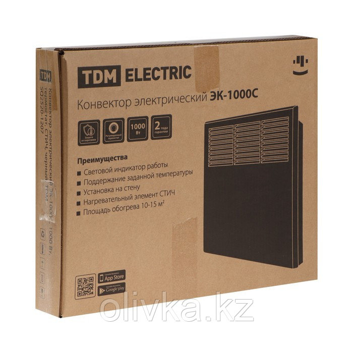 Обогреватель TDM ЭК-1000С, конвекторный, настенный/напольный, 1000 Вт, 15м², Stitch, чёрный - фото 9 - id-p113239478