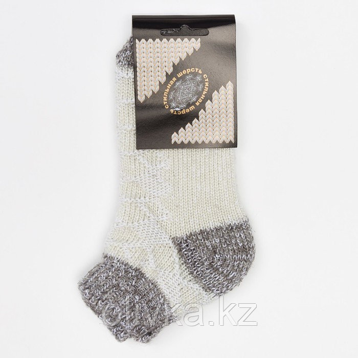 Носки детские шерстяные укороченные, цвет белый/серый, размер 20-22 - фото 4 - id-p113230311