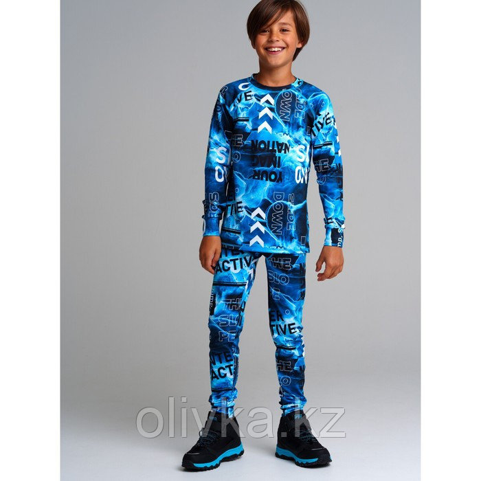 Термокомплект для мальчика: брюки, толстовка, рост 128 см - фото 1 - id-p113239530