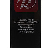 Обогреватель "Ресанта" ОК-1000, конвекторный, 1000 Вт, 10 м², колесики, белый, фото 6