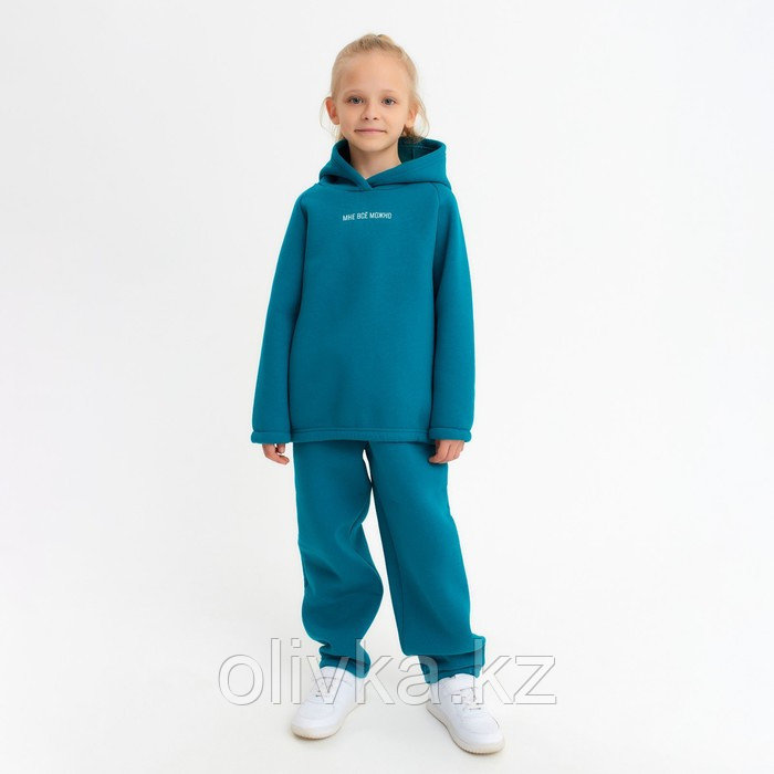 Костюм детский (худи, брюки) MINAKU: Basic Line KIDS, oversize, цвет изумруд, рост 152 - фото 1 - id-p113235308