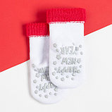 Носки новогодние детские Крошка Я "New Year", цвет белый, 12-14 см, фото 2