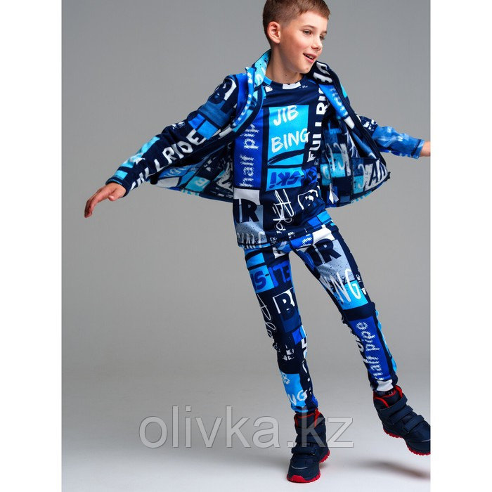 Термокомплект для мальчика: брюки, толстовка, рост 128 см - фото 2 - id-p113239595