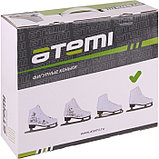 Коньки фигурные Atemi BASIC, размер 35, фото 8