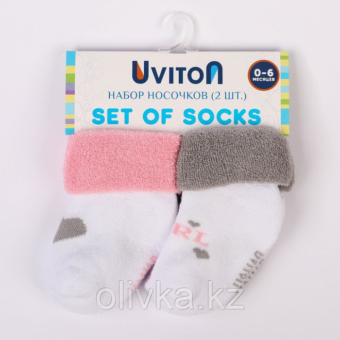 Набор носков для новорождённых 2 пары (4 шт.), махровые от 0 до 6 мес., цвет розовый - фото 2 - id-p113238590