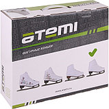 Коньки фигурные Atemi BASIC, размер 33, фото 8